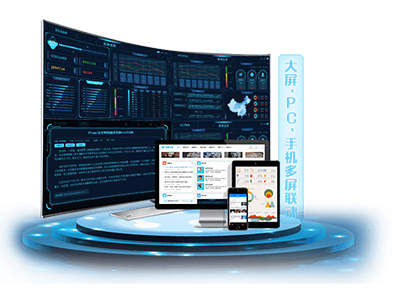 NexisPro | Williamsburg, KY | Information Technology Services